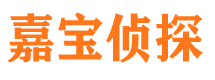 冕宁市婚外情调查